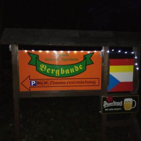 Отель Bergbaude Albrechts Экстерьер фото